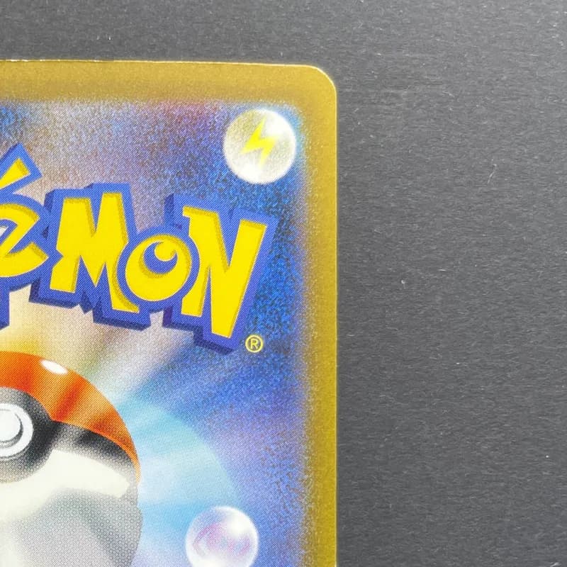 Cleffa AR 113/108 Pokemon card Ruler of the Black Flame sv3 (2.LP) thumbnail 6