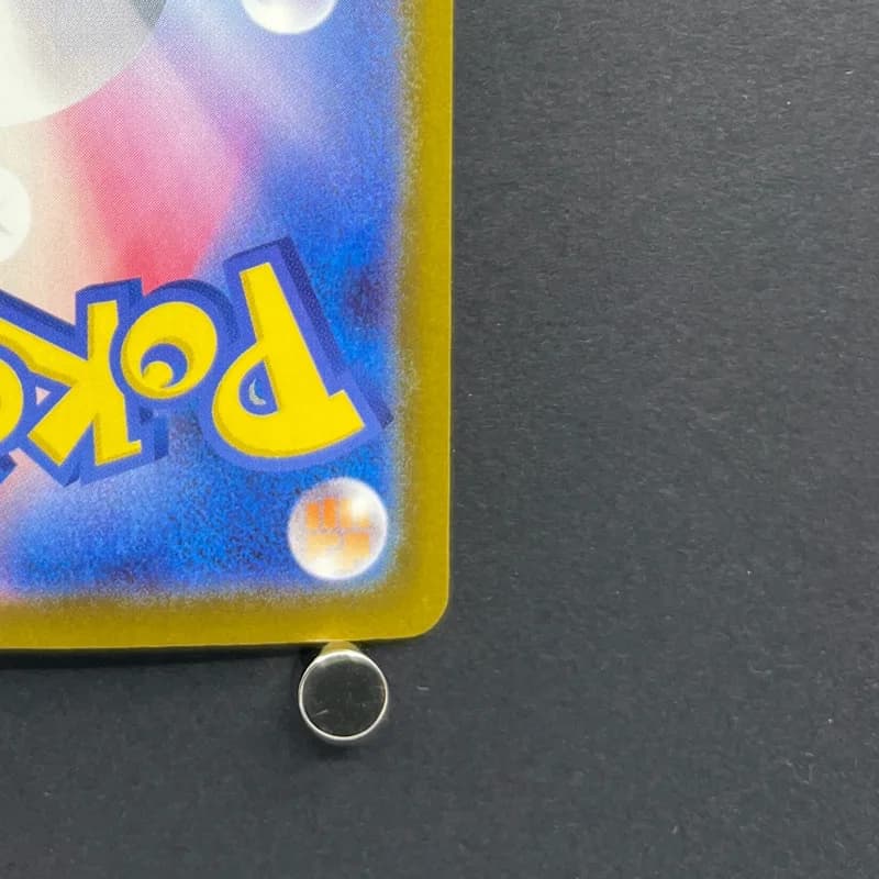 Budew AR 196/193 Pokemon card Mega Dream ex M2a (1.NM) thumbnail 9