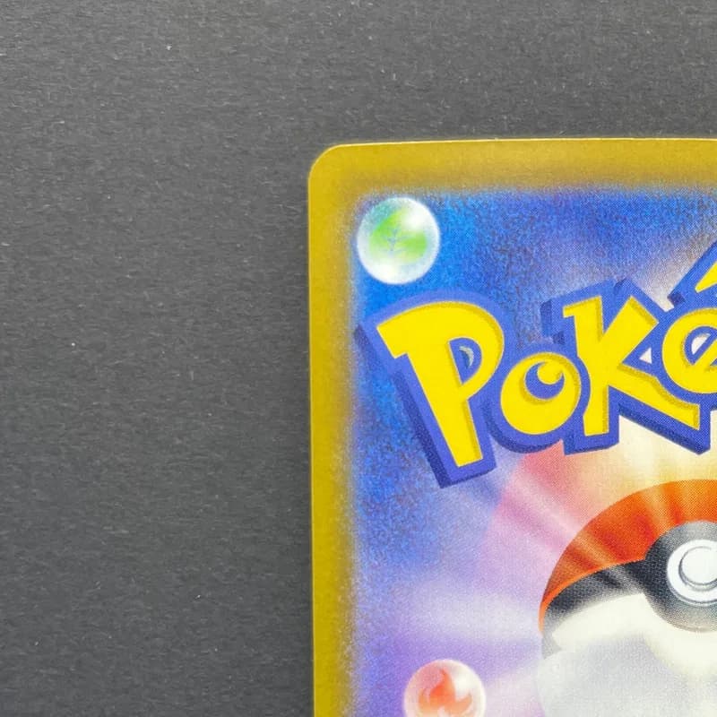 Budew AR 196/193 Pokemon card Mega Dream ex M2a (1.NM) thumbnail 8