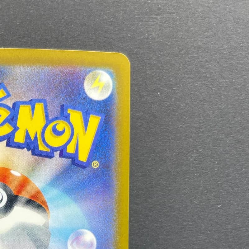 Budew AR 196/193 Pokemon card Mega Dream ex M2a (1.NM) thumbnail 7