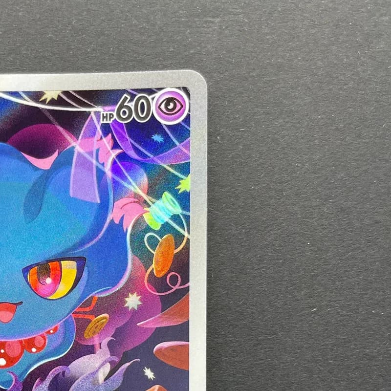 Misdreavus AR 202/193 Pokemon card Mega Dream ex M2a (2.LP) thumbnail 3