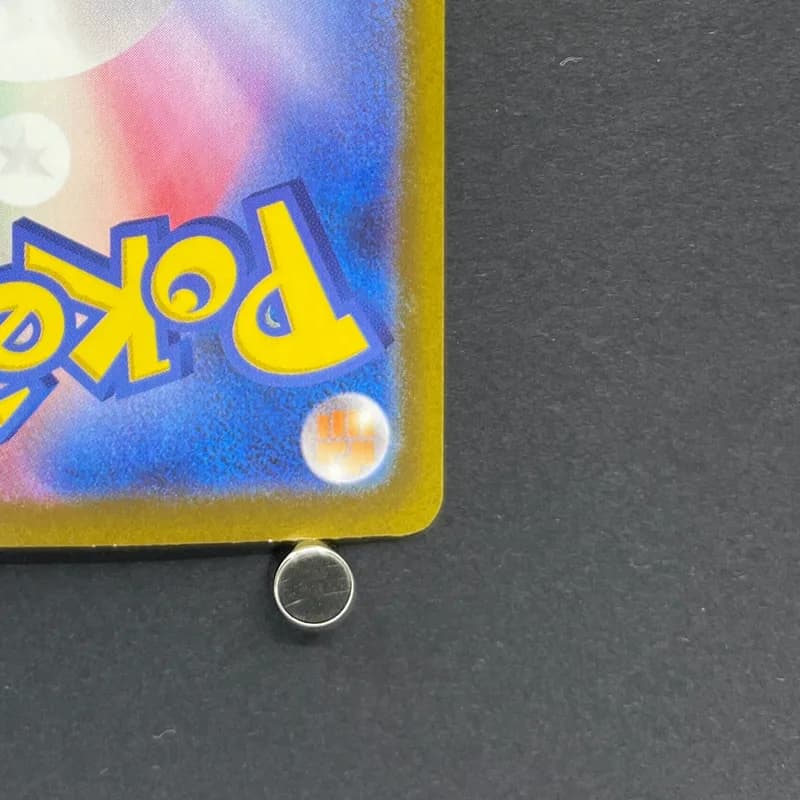 Misdreavus AR 202/193 Pokemon card Mega Dream ex M2a (2.LP) thumbnail 9