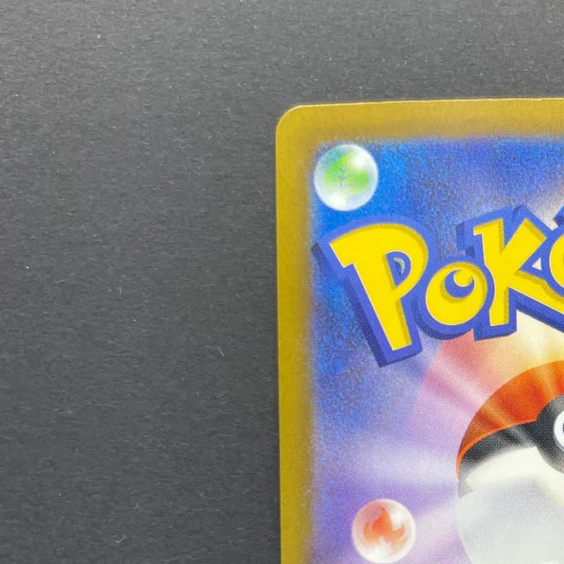 Misdreavus AR 202/193 Pokemon card Mega Dream ex M2a (2.LP) thumbnail 8