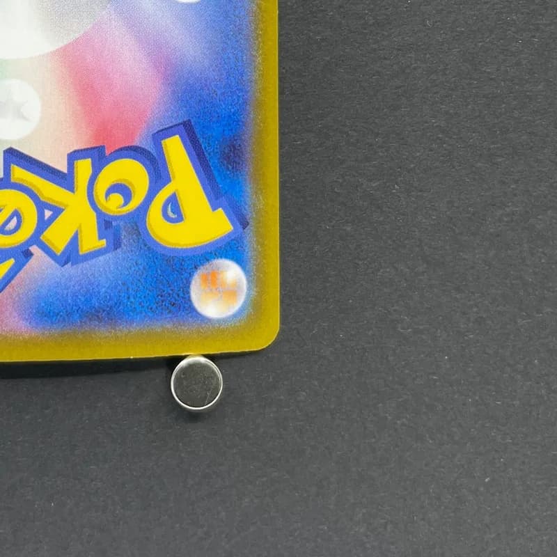 Exeggutor AR 066/063 Pokemon card Mega Brave M1L (1.NM) thumbnail 9