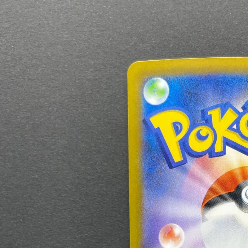 Exeggutor AR 066/063 Pokemon card Mega Brave M1L (1.NM) thumbnail 8