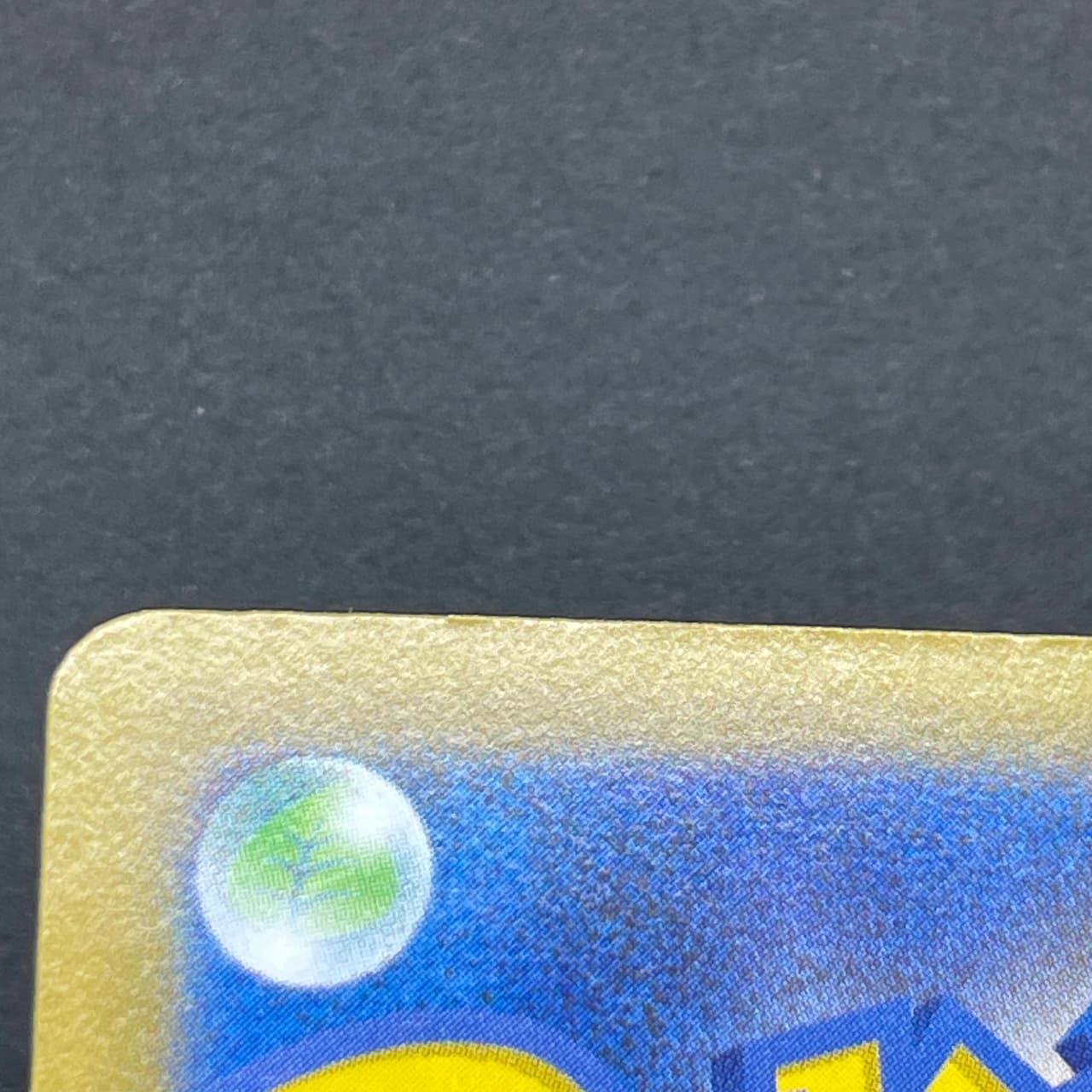 Exeggutor AR 066/063 Pokemon card Mega Brave M1L (1.NM) thumbnail 13