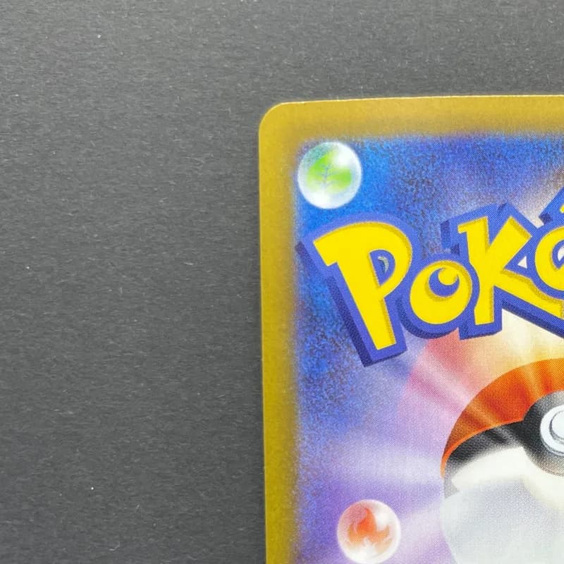 Dewgong AR 084/080 Pokemon card Inferno X M2 (1.NM) thumbnail 8