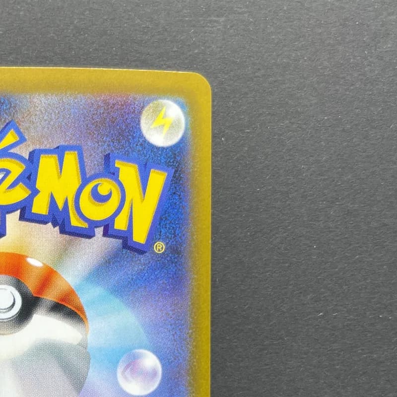 Dewgong AR 084/080 Pokemon card Inferno X M2 (1.NM) thumbnail 7