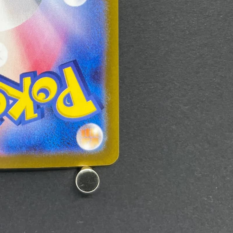 N's Zorua AR 108/100 Pokemon card Battle Partners sv9 (1.NM) thumbnail 9