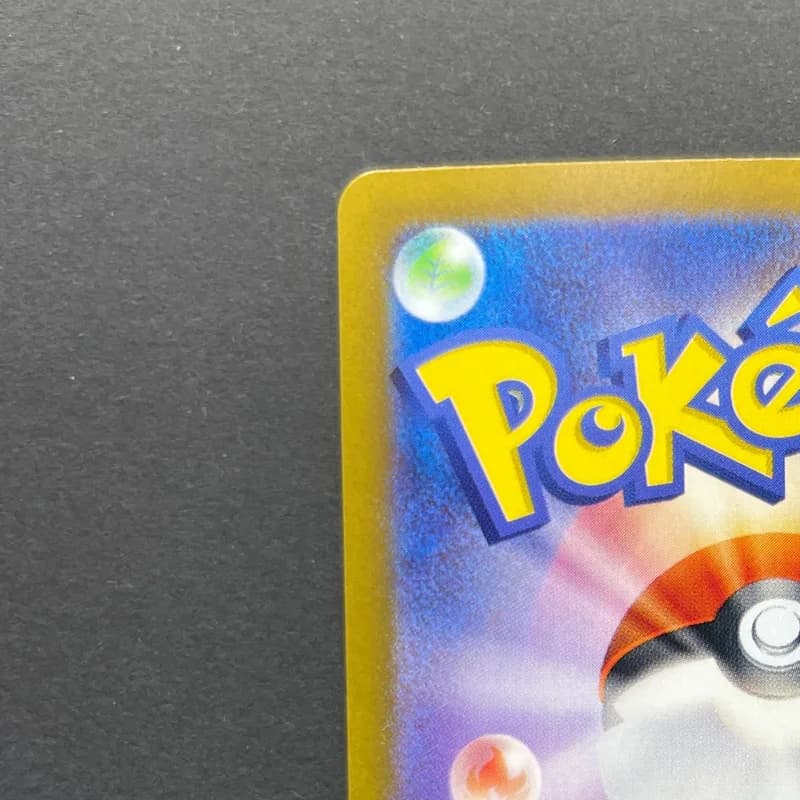 N's Zorua AR 108/100 Pokemon card Battle Partners sv9 (1.NM) thumbnail 8