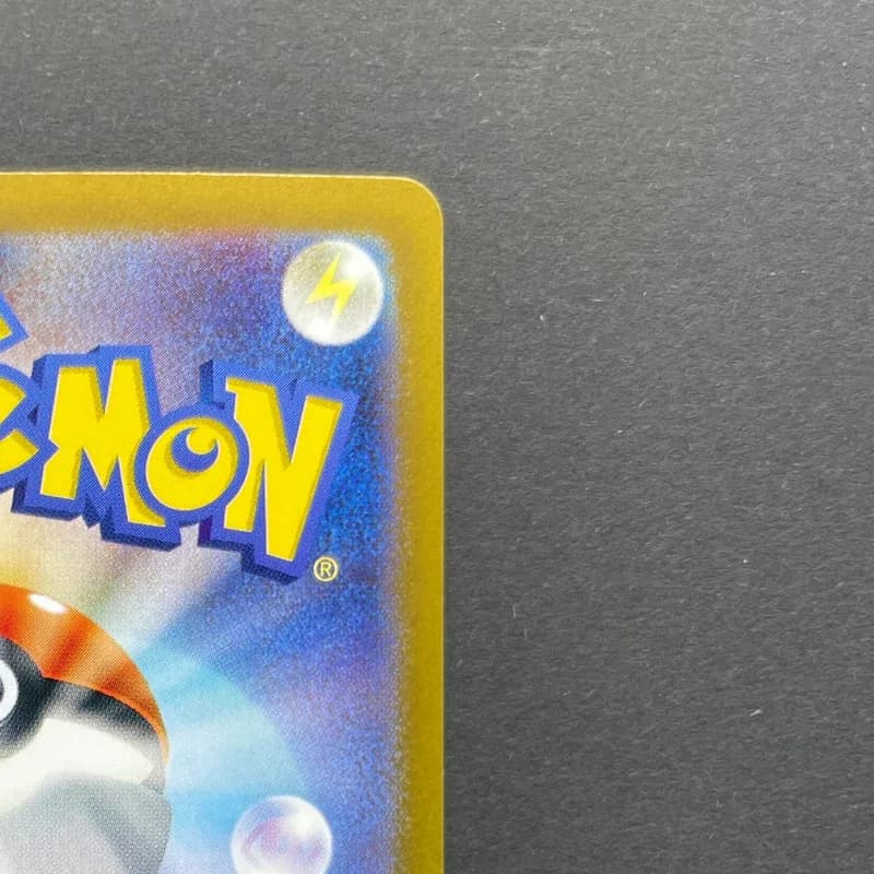 N's Zorua AR 108/100 Pokemon card Battle Partners sv9 (1.NM) thumbnail 7