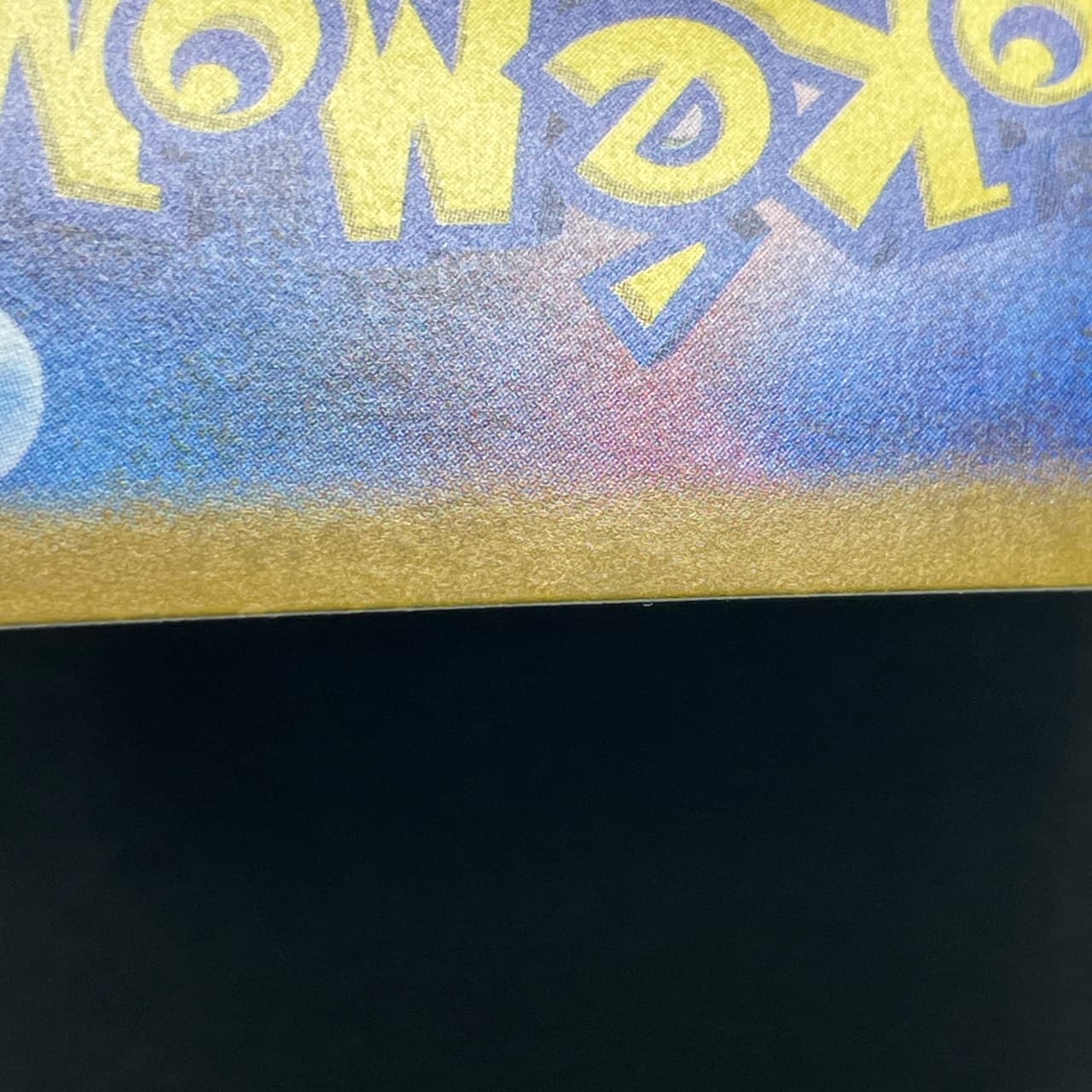 N's Zorua AR 108/100 Pokemon card Battle Partners sv9 (1.NM) thumbnail 13