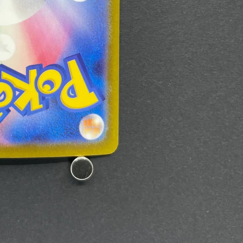 Armarouge AR 083/081 Pokemon card Abyss Eye M5 (1.NM) thumbnail 9