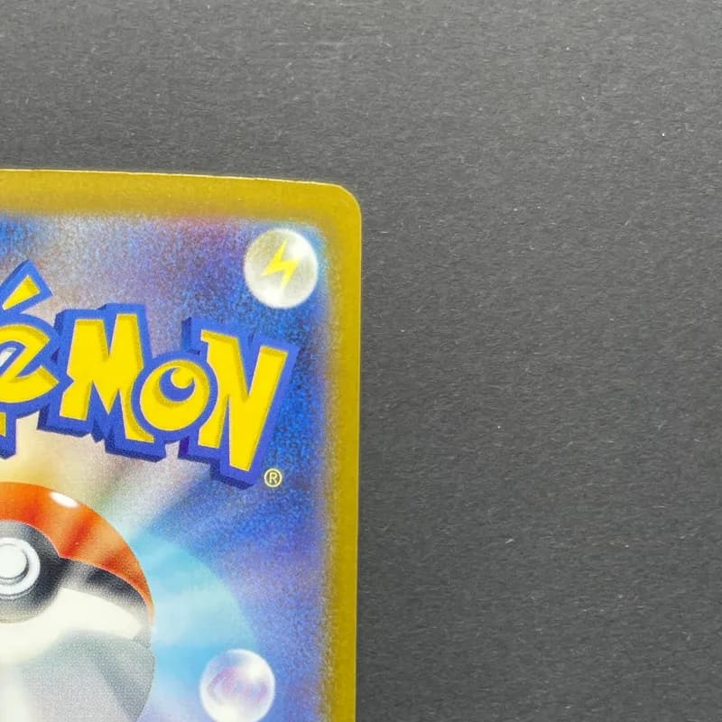 Armarouge AR 083/081 Pokemon card Abyss Eye M5 (1.NM) thumbnail 7