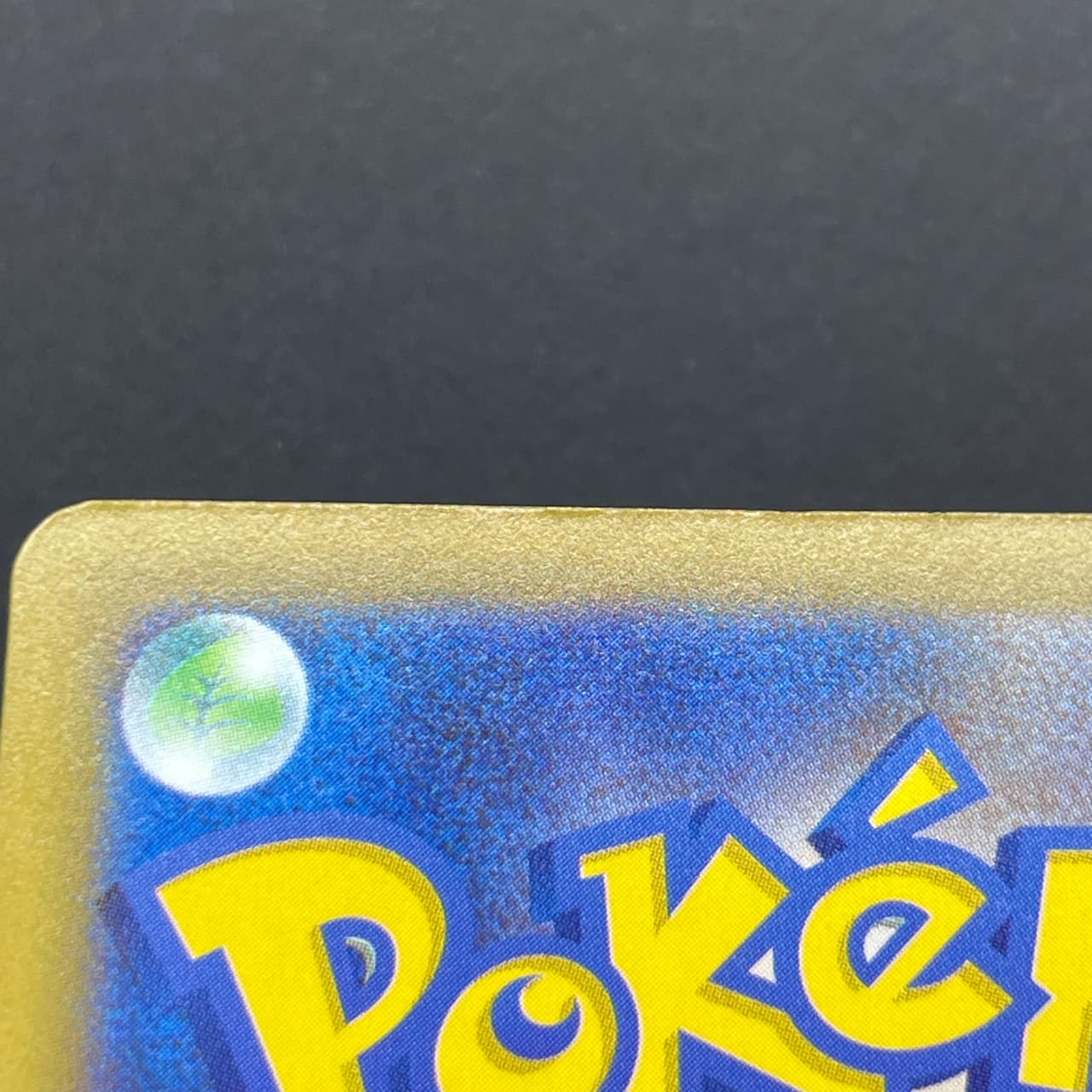 Armarouge AR 083/081 Pokemon card Abyss Eye M5 (1.NM) thumbnail 12