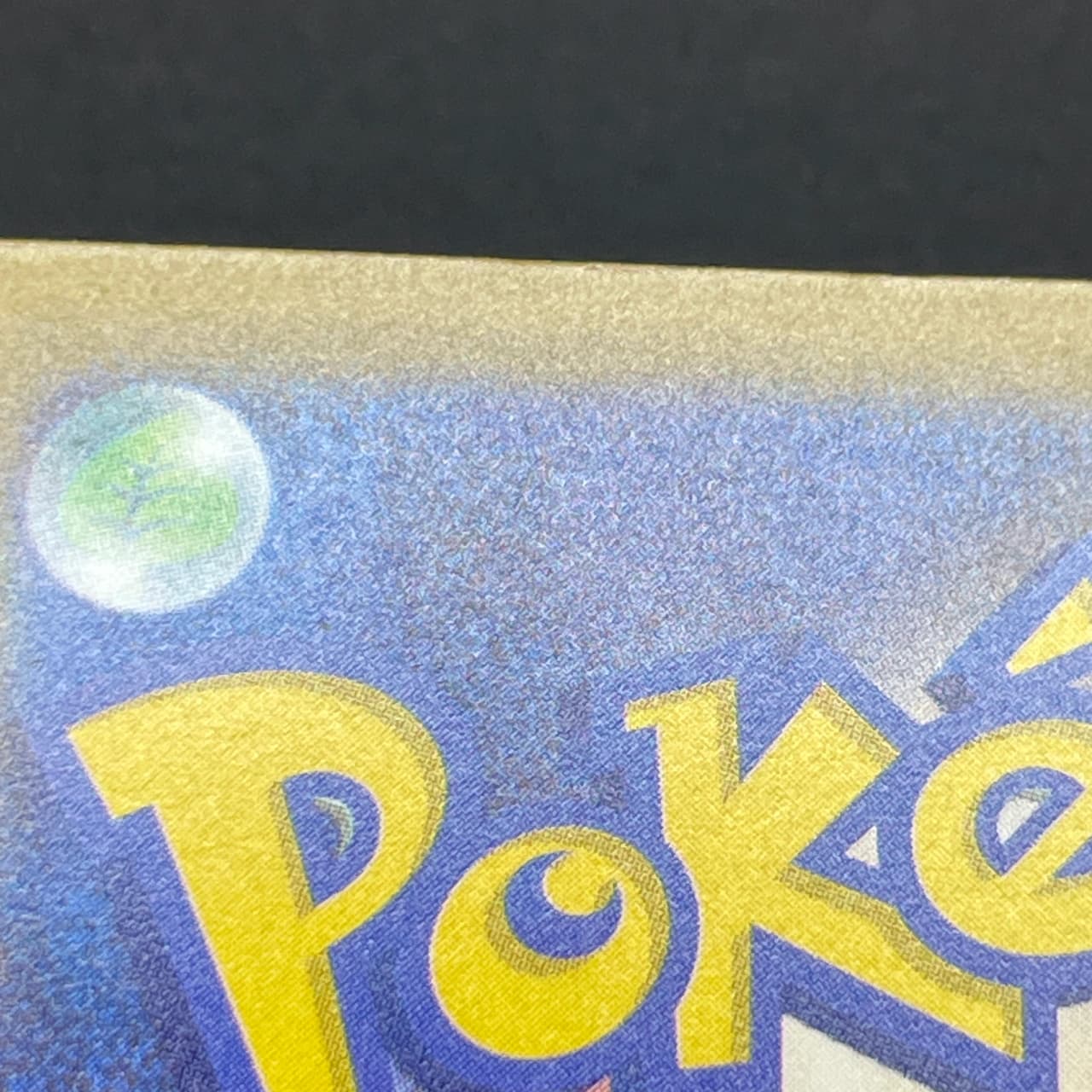 Armarouge AR 083/081 Pokemon card Abyss Eye M5 (1.NM) thumbnail 14