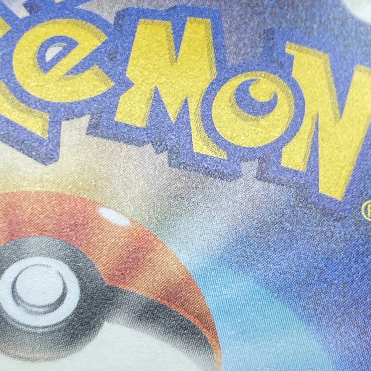 Ethan's Magcargo AR 197/193 Pokemon card Mega Dream ex M2a (2.LP) thumbnail 13