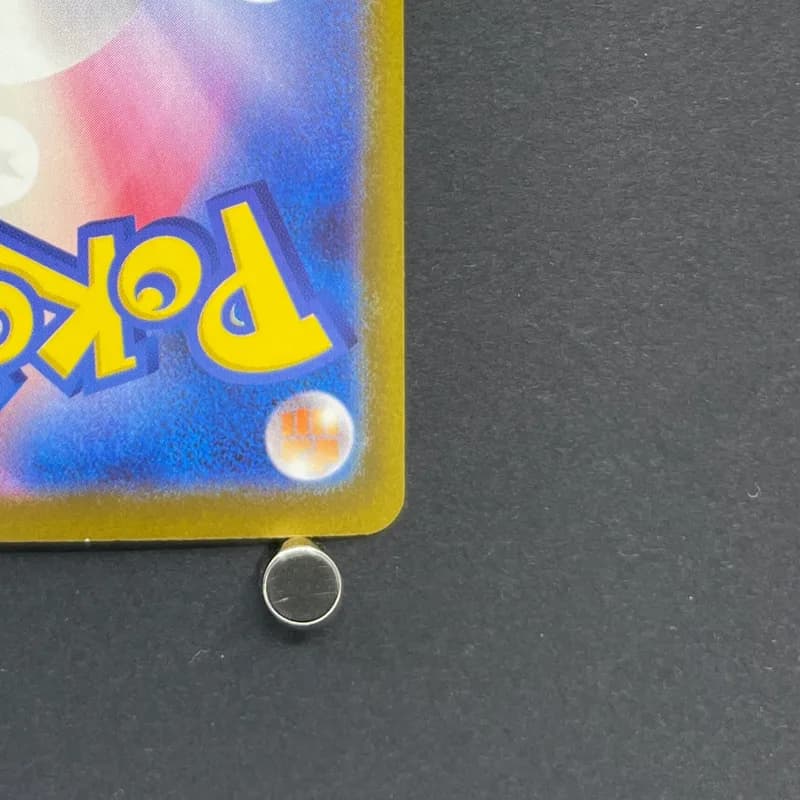 Silvally AR 093/081 Pokemon card Abyss Eye M5 (1.NM) thumbnail 9