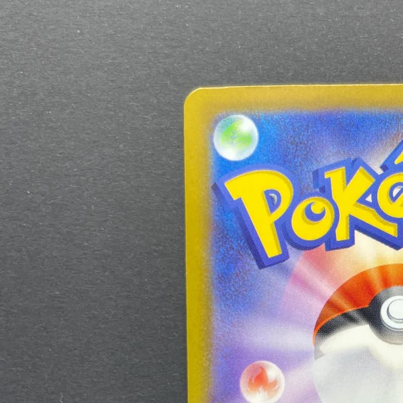 Silvally AR 093/081 Pokemon card Abyss Eye M5 (1.NM) thumbnail 8