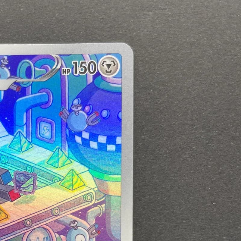 Magnezone AR 193/172 Pokemon card VSTAR Universe s12a (2.LP) thumbnail 3