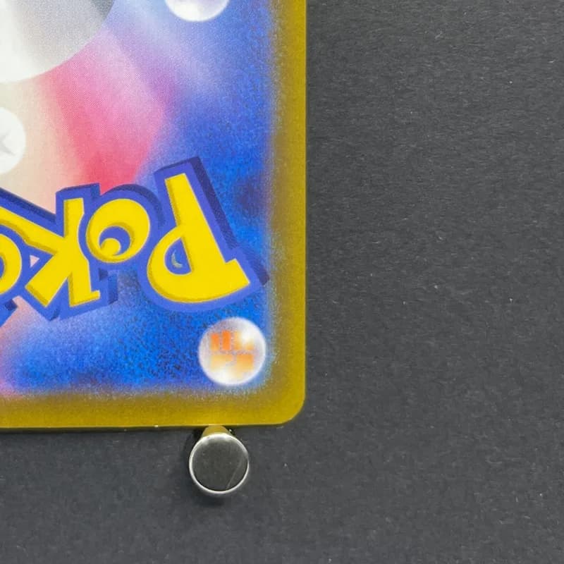 Magnezone AR 193/172 Pokemon card VSTAR Universe s12a (2.LP) thumbnail 9