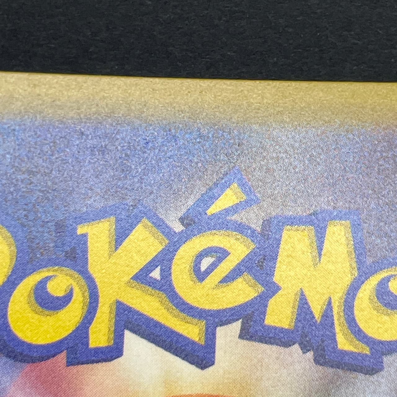 Ethan's Magcargo AR 197/193 Pokemon card Mega Dream ex M2a (2.LP) thumbnail 13