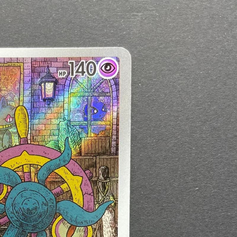Dhelmise AR 088/081 Pokemon card Abyss Eye M5 (1.NM) thumbnail 3