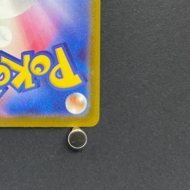 Dhelmise AR 088/081 Pokemon card Abyss Eye M5 (1.NM) thumbnail 9