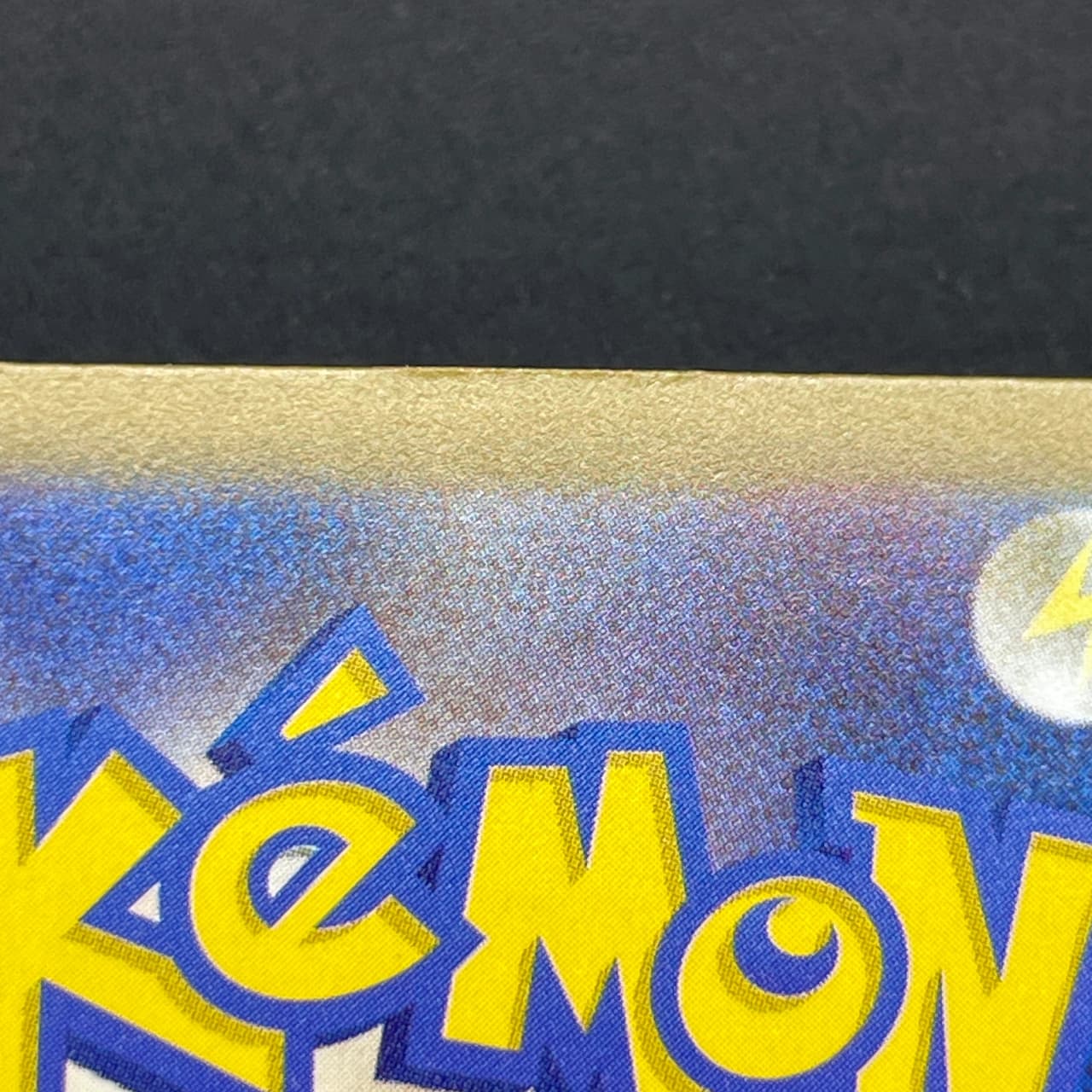 Dhelmise AR 088/081 Pokemon card Abyss Eye M5 (1.NM) thumbnail 12