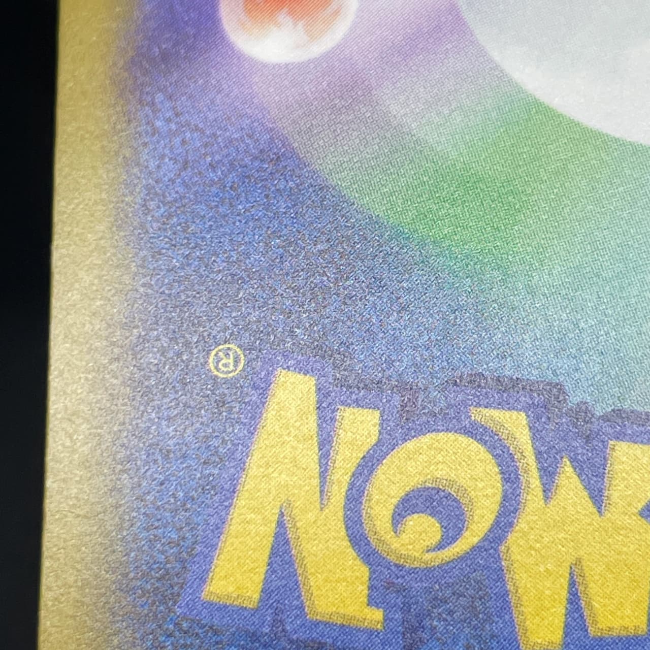 Dhelmise AR 088/081 Pokemon card Abyss Eye M5 (1.NM) thumbnail 14