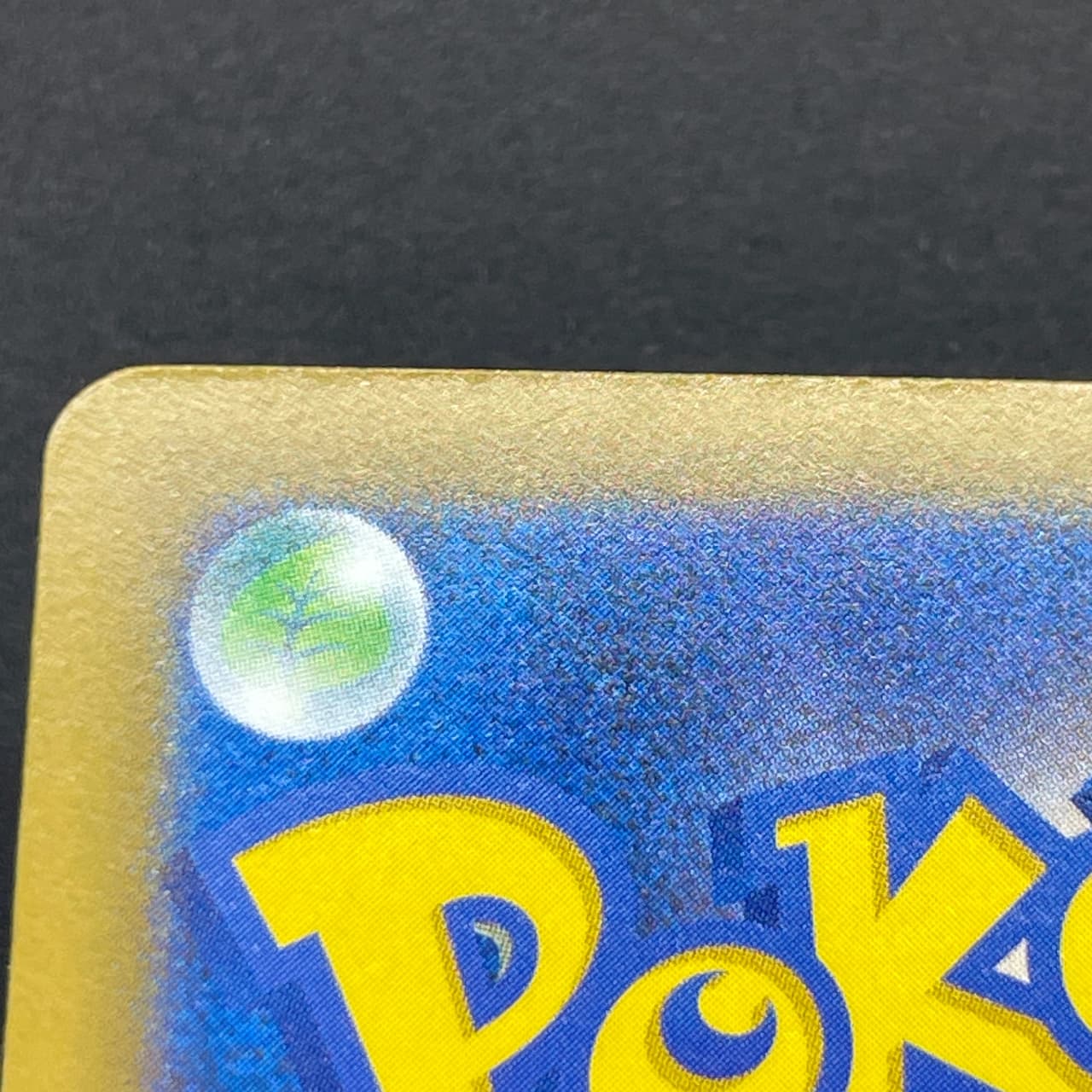 Mega Zeraora ex SR 096/081 Pokemon card Abyss Eye M5 (1.NM) thumbnail 11