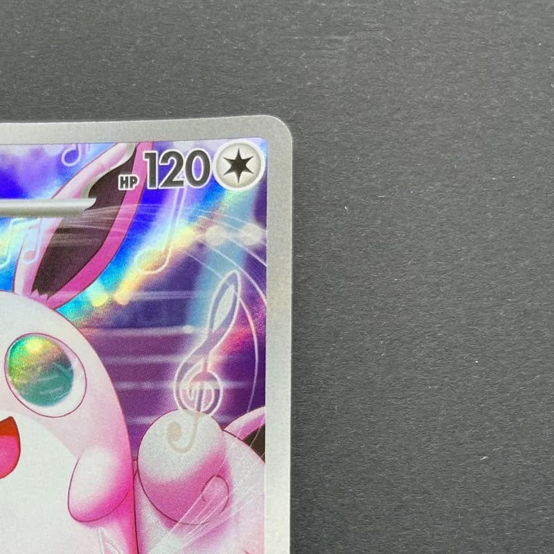 Wigglytuff AR 091/080 Pokemon card Inferno X M2 (1.NM) thumbnail 3