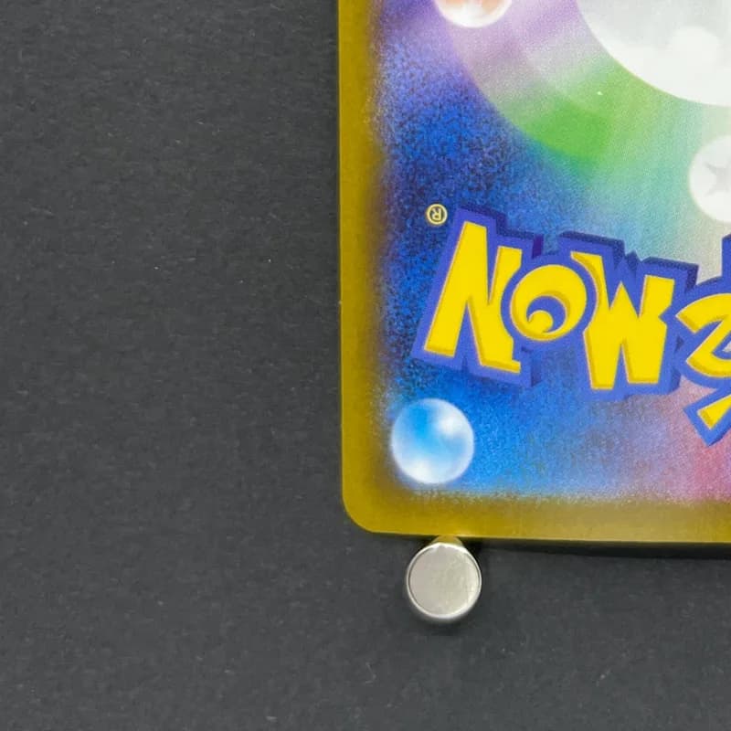 Wigglytuff AR 091/080 Pokemon card Inferno X M2 (1.NM) thumbnail 10