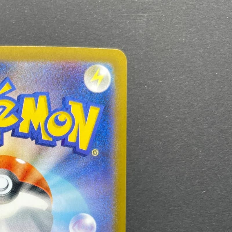 Wigglytuff AR 091/080 Pokemon card Inferno X M2 (1.NM) thumbnail 7