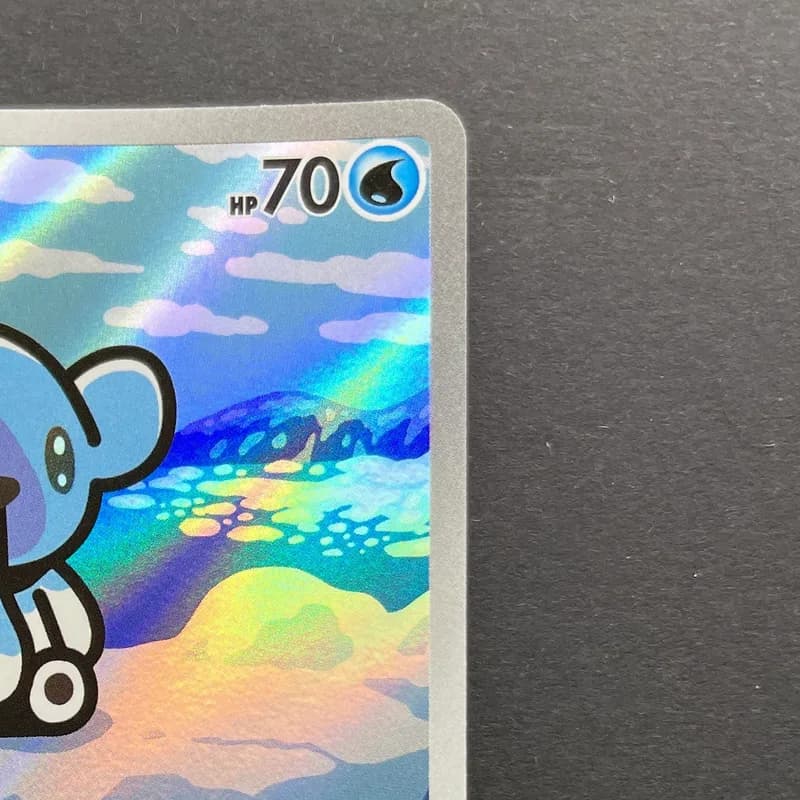 Cubchoo AR 113/086 Pokemon card Black Bolt sv11B (1.NM) thumbnail 3