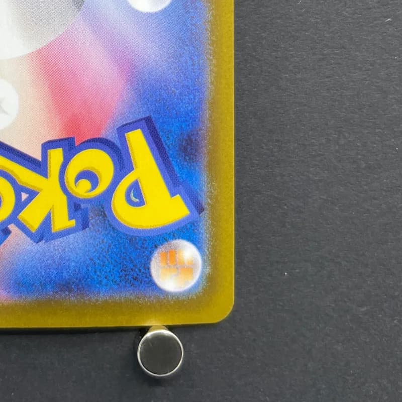 Cubchoo AR 113/086 Pokemon card Black Bolt sv11B (1.NM) — image 5