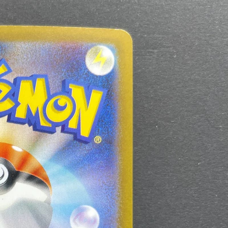 Cubchoo AR 113/086 Pokemon card Black Bolt sv11B (1.NM) — image 3