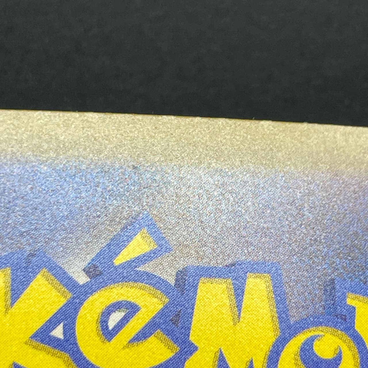 Beautifly AR 194/193 Pokemon card Mega Dream ex M2a (2.LP) thumbnail 11