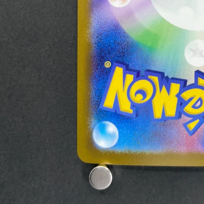 Mega Hawlucha ex SAR 239/193 Pokemon card Mega Dream ex M2a (1.NM) — image 6