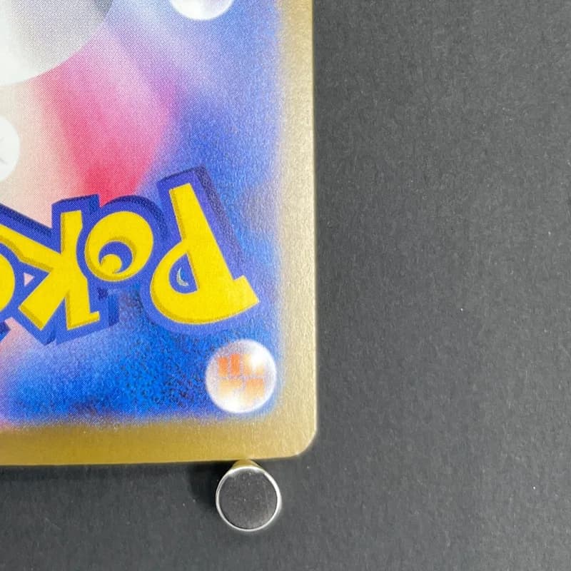 Mega Hawlucha ex SAR 239/193 Pokemon card Mega Dream ex M2a (1.NM) — image 5