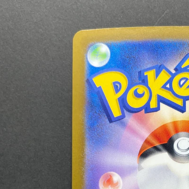 Mega Hawlucha ex SAR 239/193 Pokemon card Mega Dream ex M2a (1.NM) — image 4