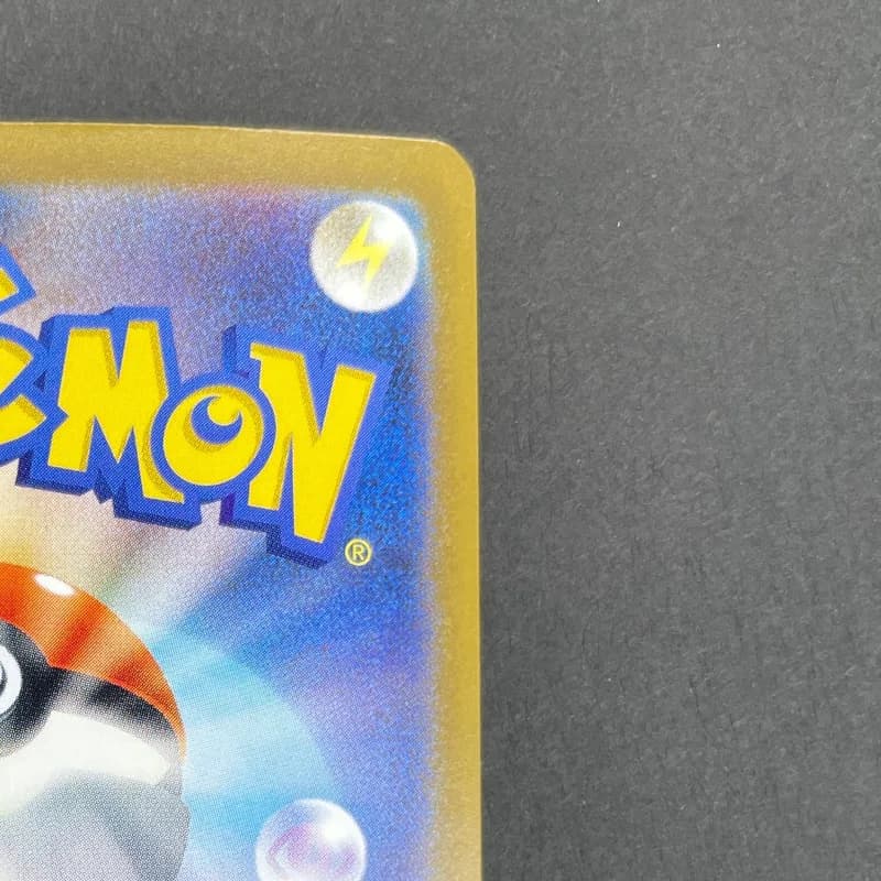 Mega Hawlucha ex SAR 239/193 Pokemon card Mega Dream ex M2a (1.NM) — image 3