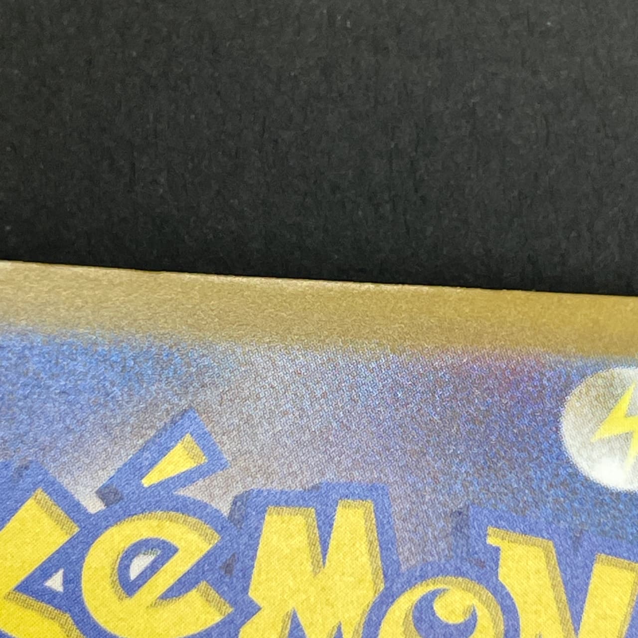 Mega Hawlucha ex SAR 239/193 Pokemon card Mega Dream ex M2a (1.NM) — image 8