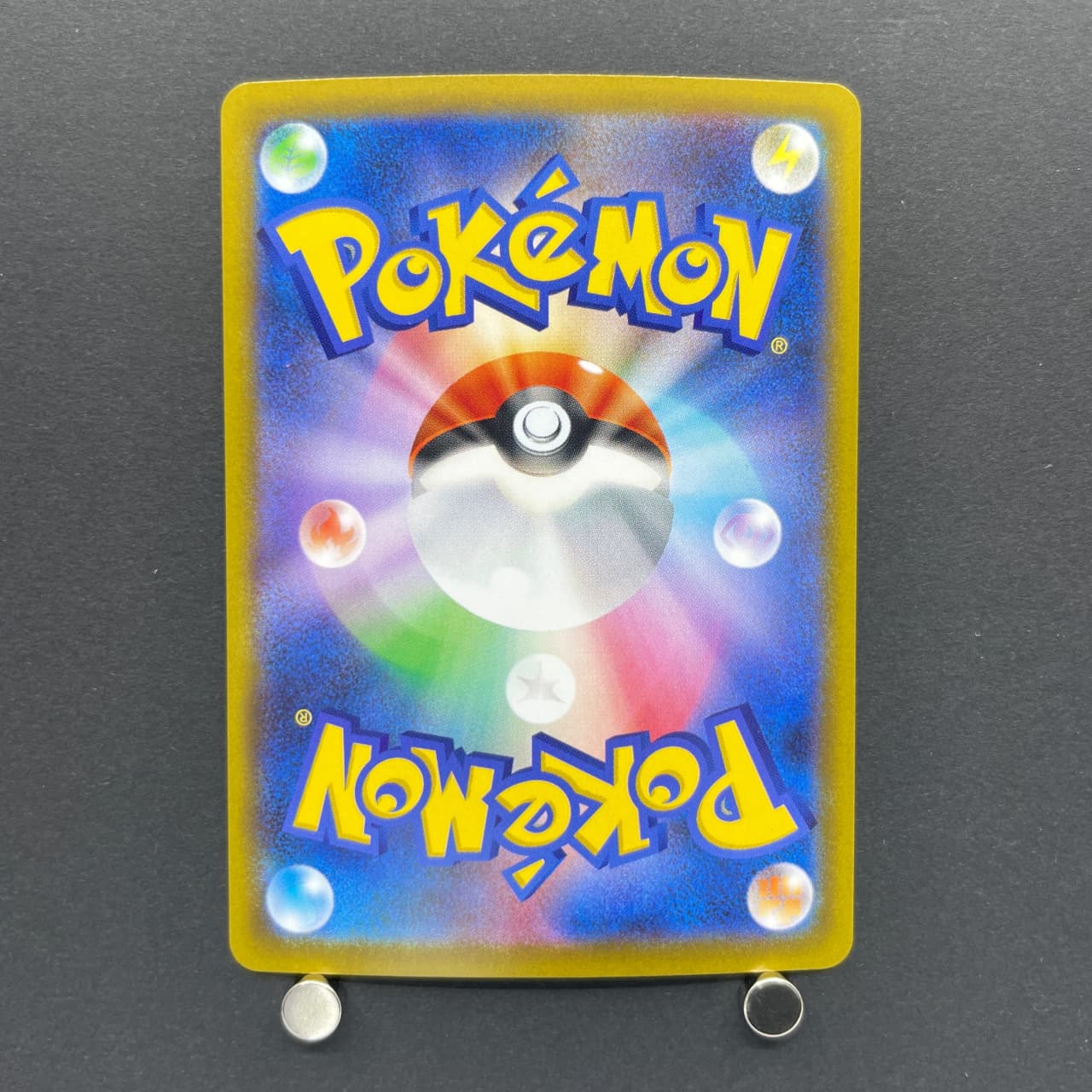 Tyrunt AR 089/080 Pokemon card Nihil Zero M3 (1.NM) — image 7