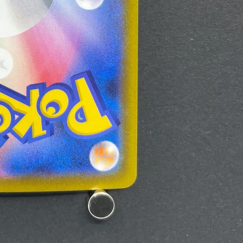 Tyrunt AR 089/080 Pokemon card Nihil Zero M3 (1.NM) — image 5