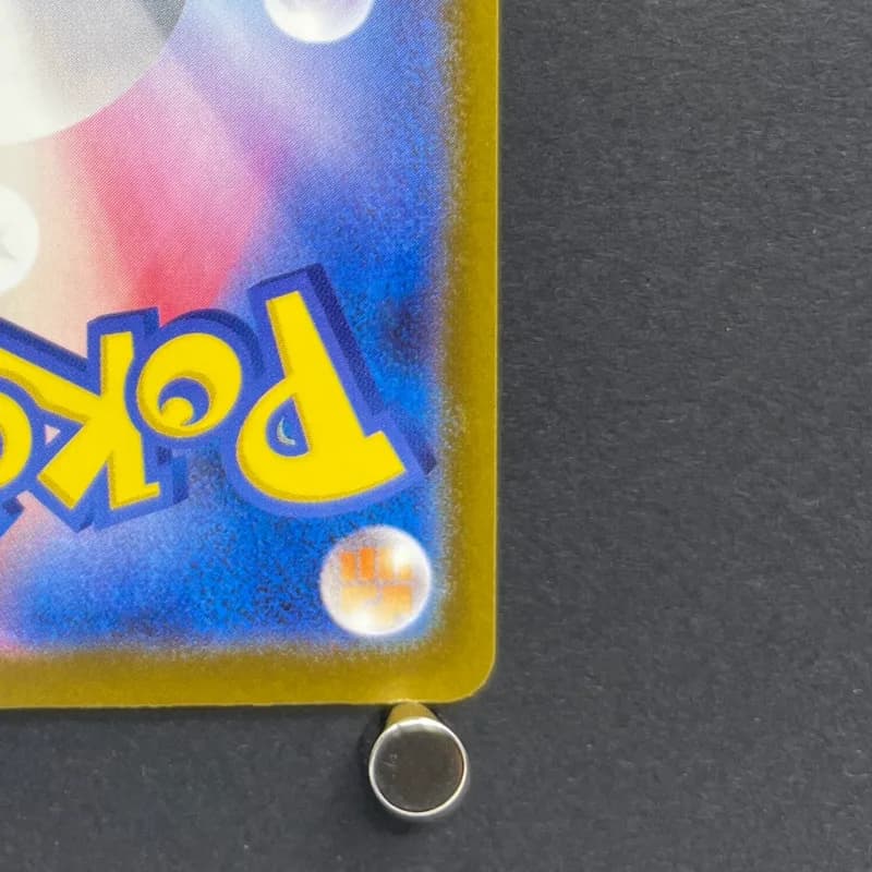 Team Rocket's Mimikyu AR 205/193 Pokemon card Mega Dream ex M2a (1.NM) — image 5