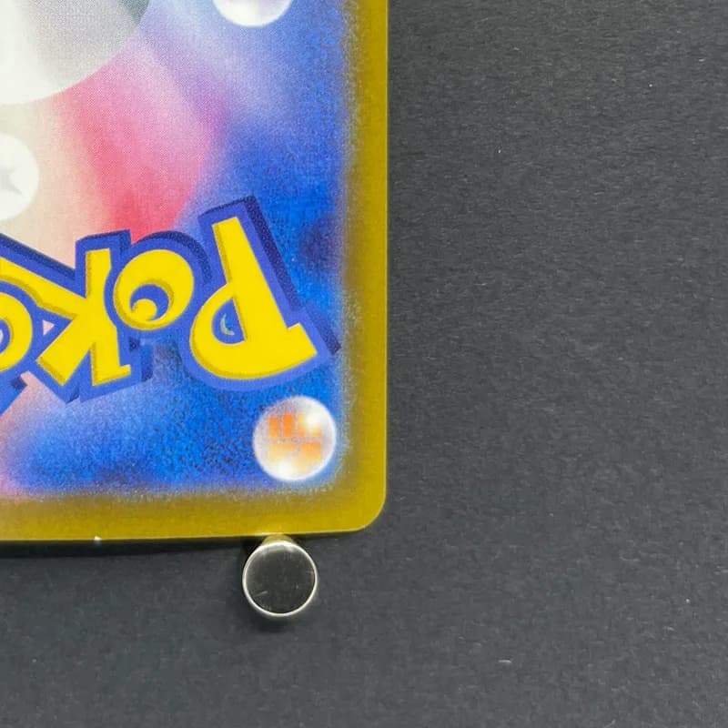 Chespin AR 084/083 Pokemon card Ninja Spinner M4 (2.LP) thumbnail 9