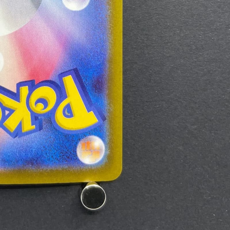 Froakie AR 086/083 Pokemon card Ninja Spinner M4 (1.NM) thumbnail 9