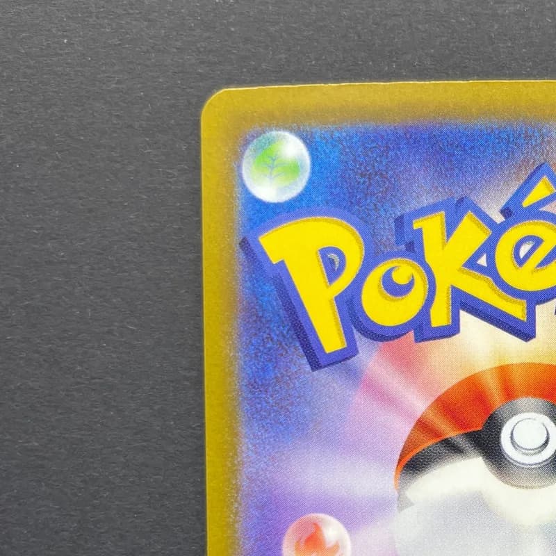Froakie AR 086/083 Pokemon card Ninja Spinner M4 (1.NM) thumbnail 8