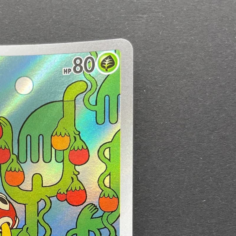 Shuckle AR 064/063 Pokemon card Mega Symphonia M1S (1.NM) thumbnail 3